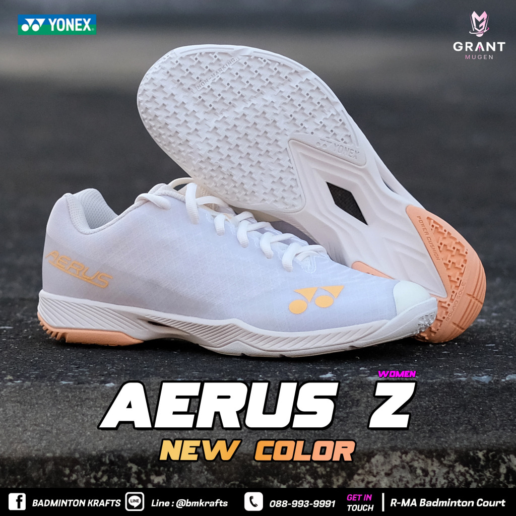 รองเท้าแบดมินตัน Yonex Aerus Z (White/Orange) - Women (2E)