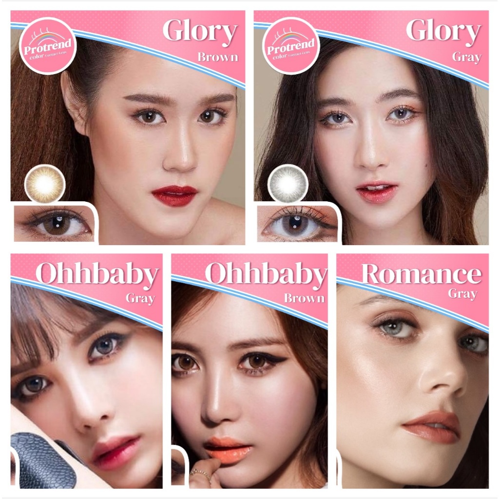 Protrendcolor : คอนแทคเลนส์ รุ่น Ohhbaby รุ่น Glory รุ่น Romance