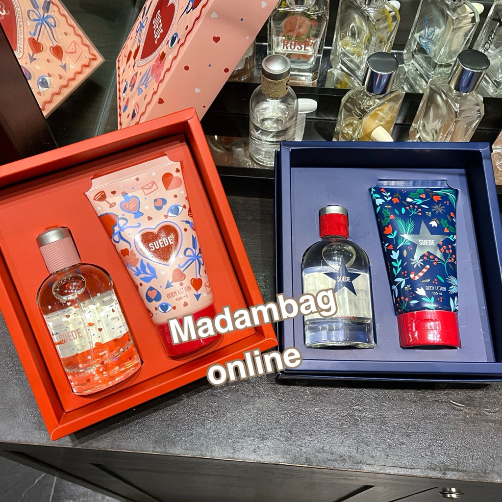 CCOO ซีซีดับเบิ้ลโอ CC DOUBLE O น้ำหอมกลิ่นช็อป เซตของขวัญ กิ๊ฟเซต ของแท้ (ร้าน Madambagonline)