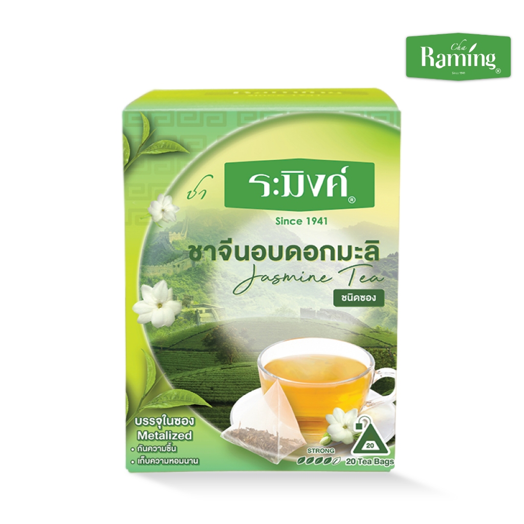 ชาจีนอบดอกมะลิ 20ซอง ชนิดซองทรงพีระมิด ตราชาระมิงค์ (Jasmine Tea)