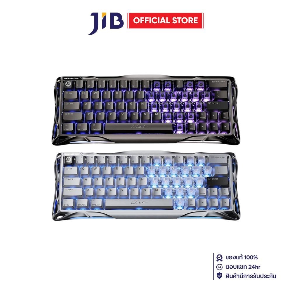 KEYBOARD (คีย์บอร์ด) GRAVASTAR MERCURY V60 PRO - GRAVASTAR UFO MAGNETIC SWITCH RGB EN