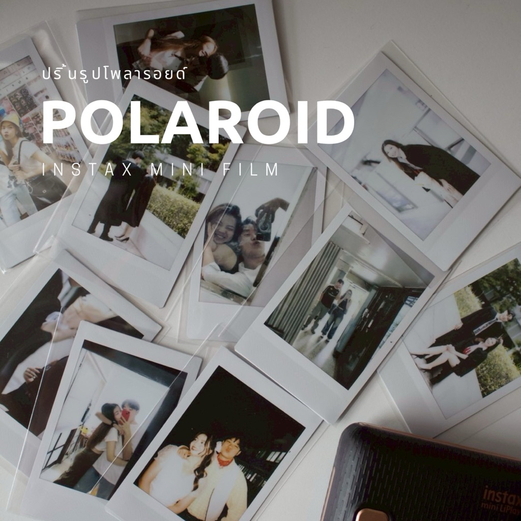 รูปภาพ 6