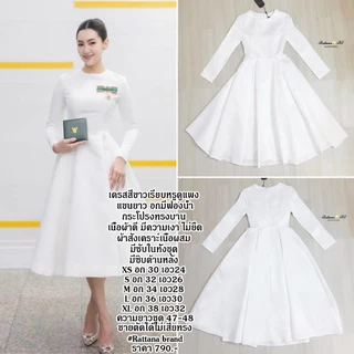 S-XXL✨ชุดเดรสสีขาว ครีม ดำ ฟ้า แดง ชมพู กระโปรงทรงบาน ใส่ออกงาน,ใส่ทำบุญ #สไตล์เบลล่า