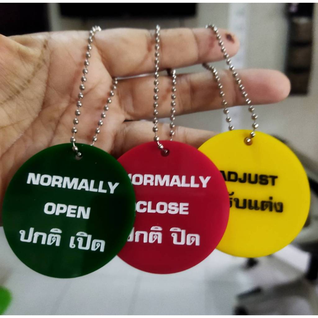 [เซ็ท50-100ชิ้น]หนา 2 มิล ป้ายแขวนวาล์ว  ราคาถูก Tag Valve 5 ซม.สลัก1,2 ด้าน ป้ายอะคริลิคปกติเปิด-ปรับแต่ง-ปกติปิด
