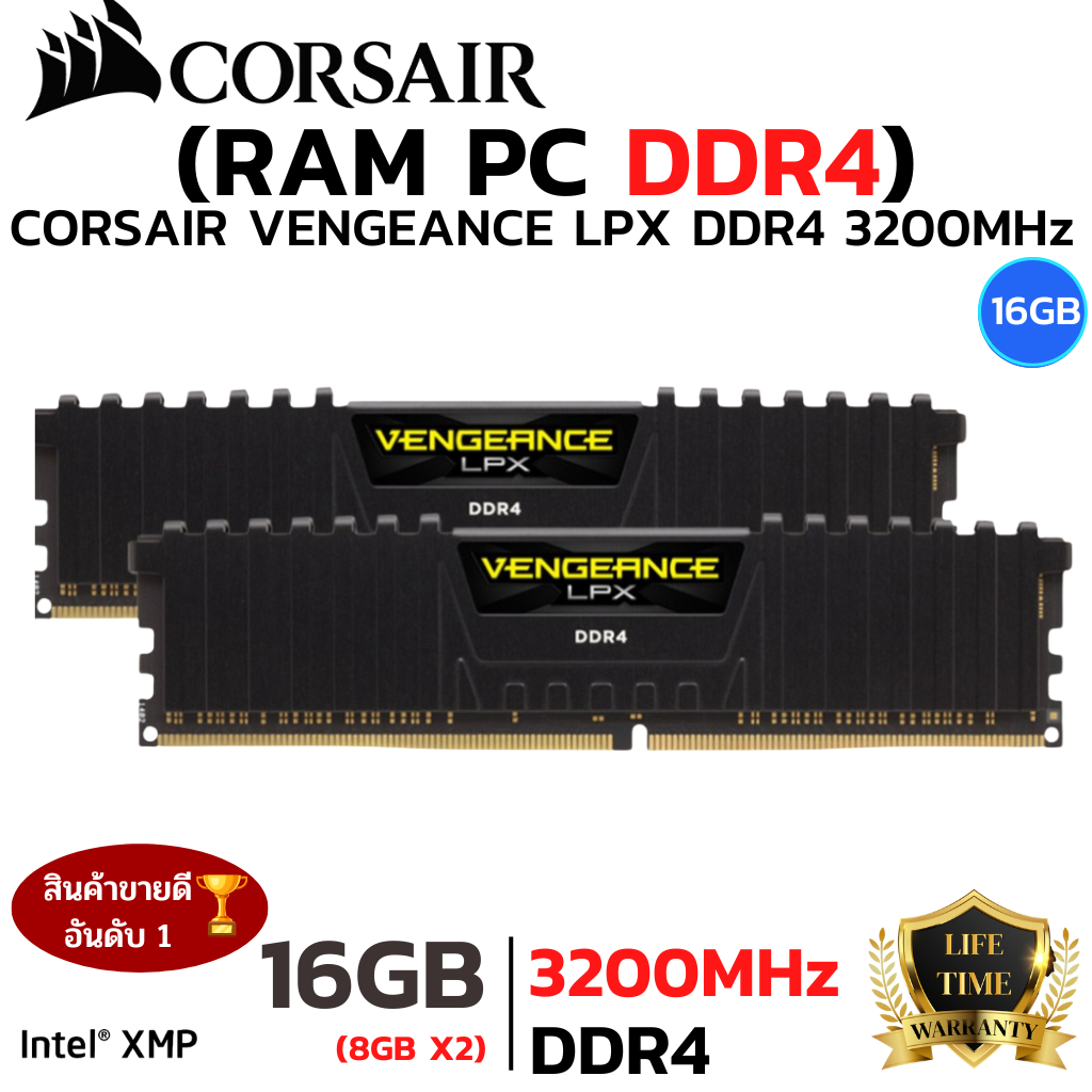 RAM DDR4 CORSAIR VENGEANCE LPX (BLACK) 16GB (8GBx2) DDR4 BUS 3200MHz