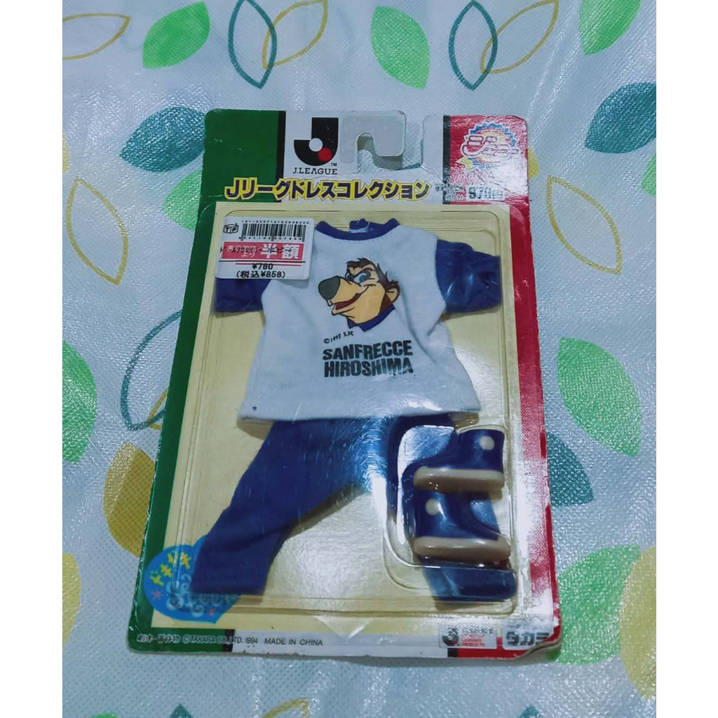 ชุดเสื้อผ้าตุ๊กตาเจนนี่ Jenny Doll ลายหมี เป็นชุดฟุตบอลของญี่ปุ่น