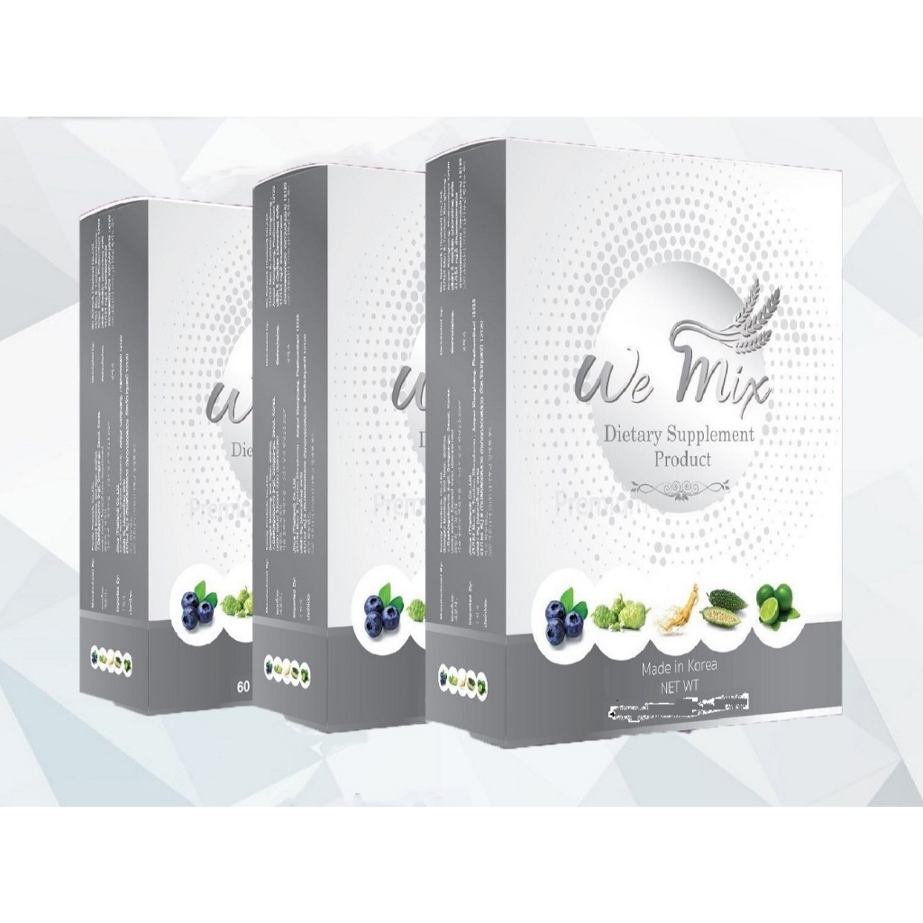 WEMIX(วีมิกซ์ล้างพิษระดับเซลล์) กล่อง90กรัม3กล่อง