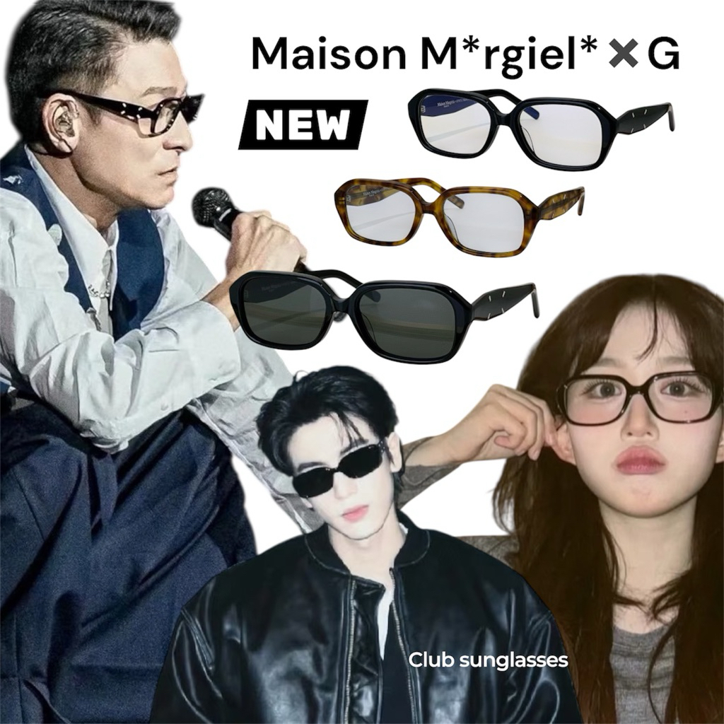 แว่นตากันแดดเกาหลีสไตล์ พร้อมส่งในไทยMM212 / MUSEE