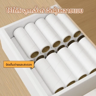 ลูกกลิ้งเก็บขน ขนาด24cmที่กลิ้ง+10ม้วนกาว ลูกกลิ้ง ลูกกลิ้งเก็บฝุ่น เก็บขน ลูกกลิ้งทําความสะอาด สติกเกอร์แบบฉีกได้