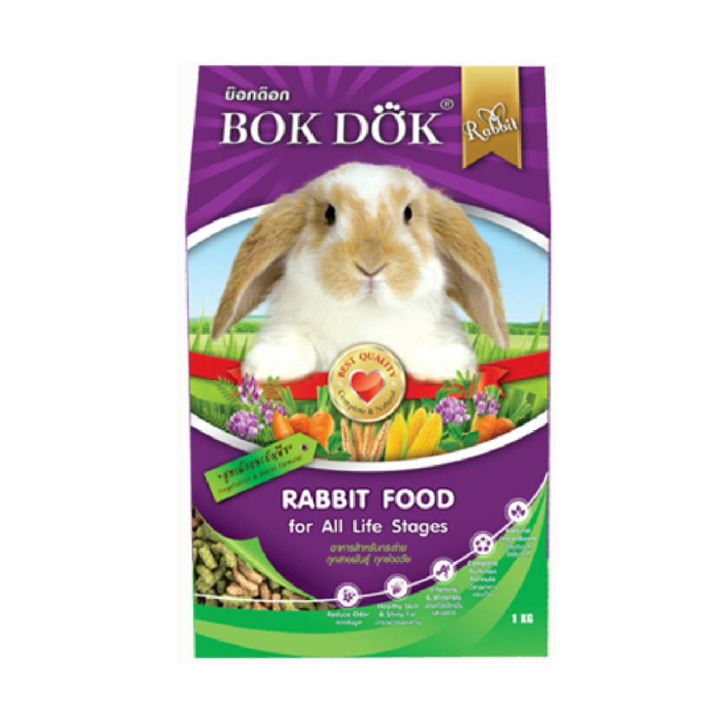 BokDok อาหารกระต่าย สูตรผักและธัญพืช