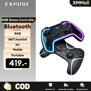 Wireless Game Controller พร้อมเกมและตัวควบคุมเกมมากกว่า จอยเ…