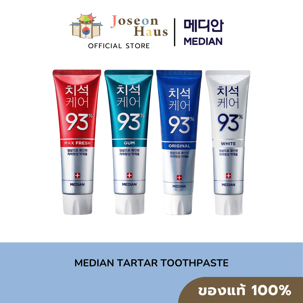 Median Tartar Toothpaste (120 g)