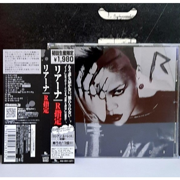 CD ซีดีเพลง Rihanna / Rated R                                 -s08