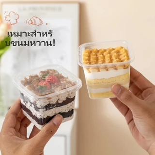 10/30/50 ชิ้น กล่องใสพร้อมฝา ขนาดเล็ก เหมาะสำหรับขนม