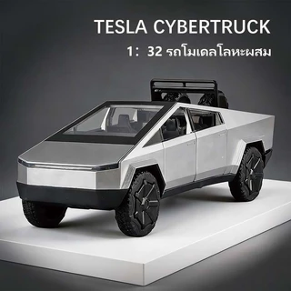 TESLA CYBERTRUCK 1:32 รถยนต์โมเดลโลหะ รถกระบะเทสลาจำลอง ของเล่นเด็กที่มีเสียงและแสงพร้อมแรงดึงกลับ