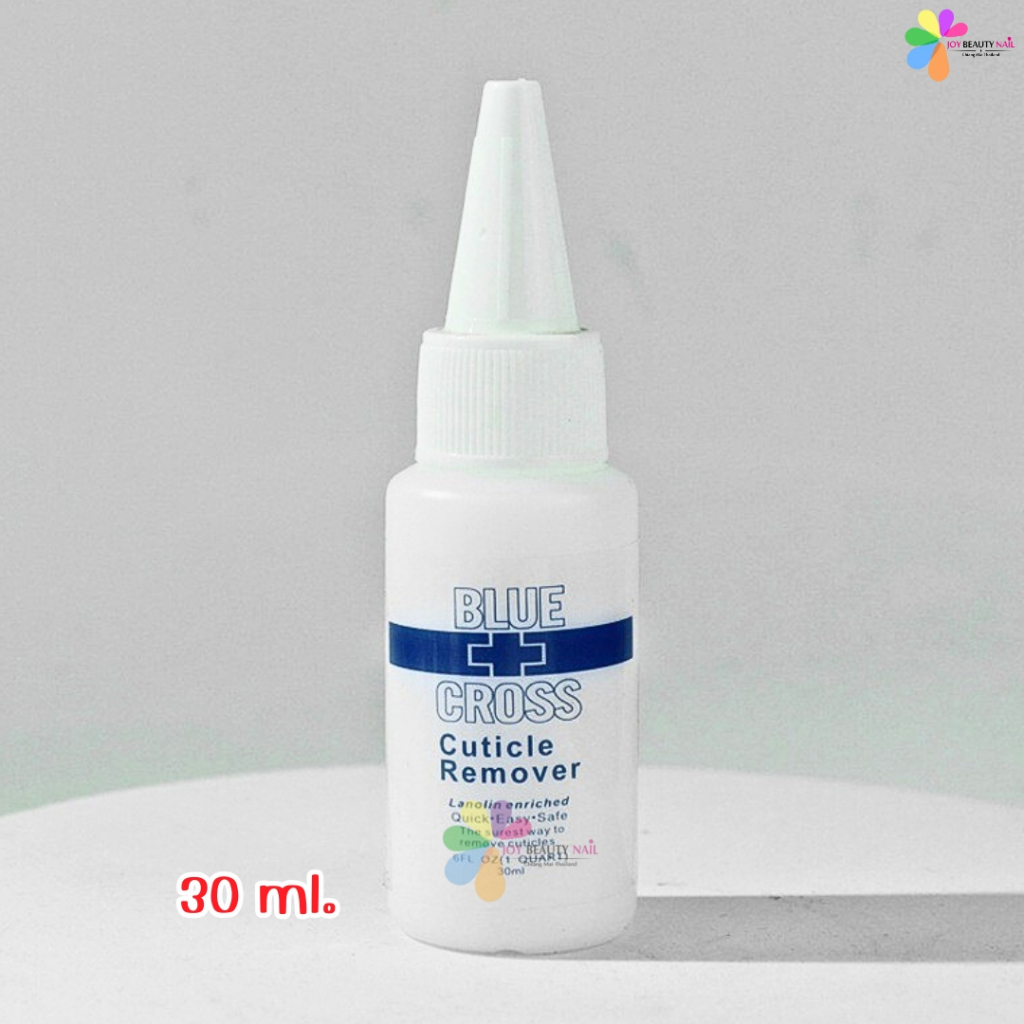 ครีมหนังนิ่ม น้ำยาตัดหนังกำพร้า น้ำยาขัดส้นเท้า BLUE CROSS Cuticle Remover ฉลากน้ำเงิน 30ml.