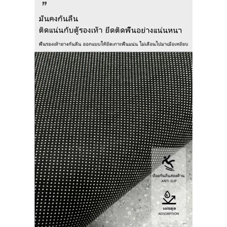 [ชุด 2 ชิ้น 40x60+40x120] พรมปูพื้นห้องครัว พรมกันลื่น ซับน้ำดี ซักเครื่องได้ พรมอเนกประสงค์