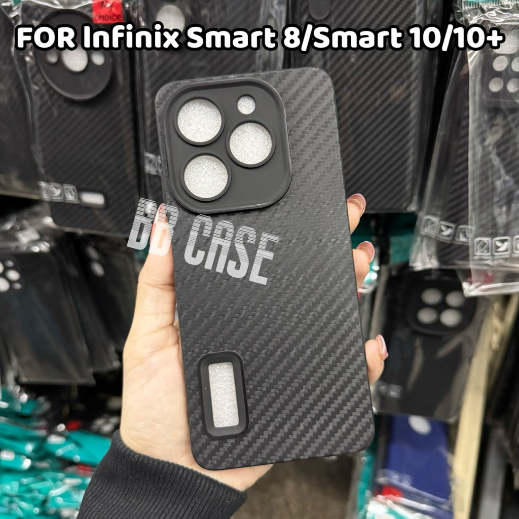 เคสTPUเคฟล่าลายคาร์บอน รุ่น lnfinix Smart8/Smart10/Samart10Plus !!ตรงรุ่น เคสTPUเคฟล่าบางเบาสีดำด้าน