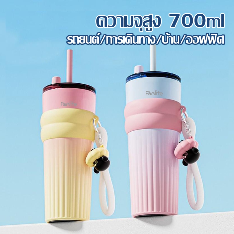 แก้วสแตนเลส ใหม่การ์ตูน แก้วเยติ เซรามิกส์ เลสสตีลพร้อมฝา ปิด700ml กระติกน้ําเก็บอุณหภูมิ-241