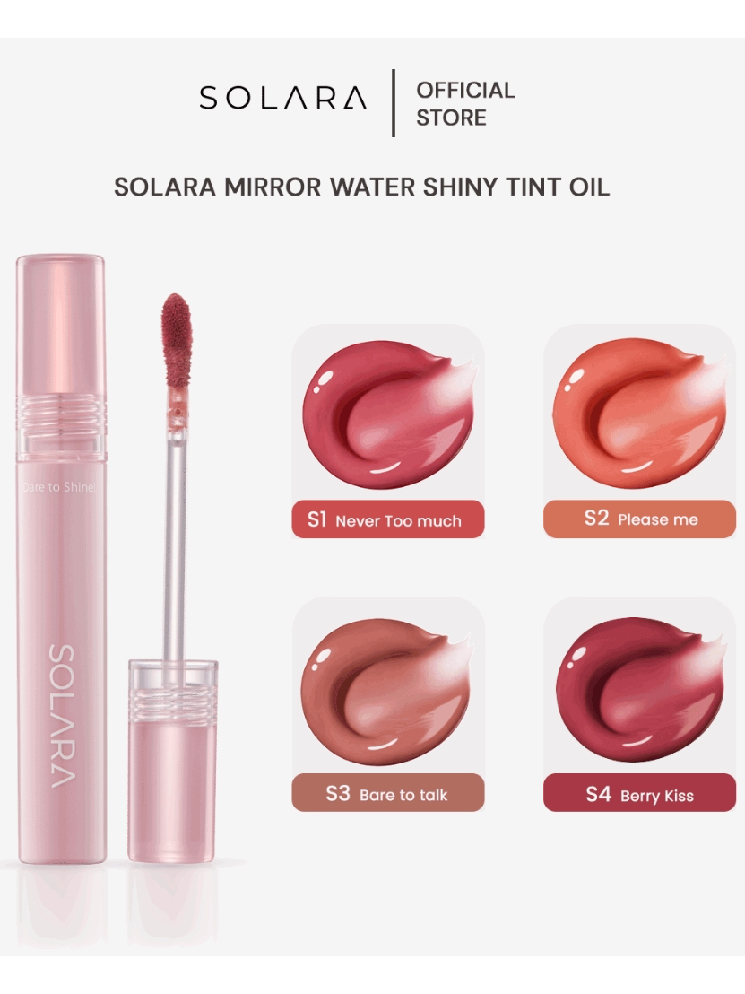 (ของแท้) SOLARA Mirror Water Shiny Tint Oil  ลิปกระจก ปากฉ่ำวาว ติดทน เนื้อออยล์ บางเบา ไม่เหนียว