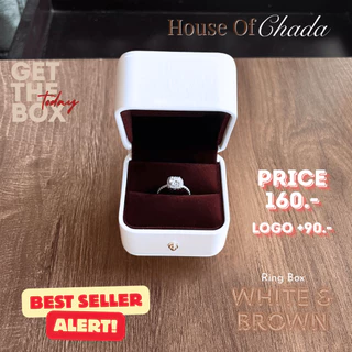 CHADA - กล่องแหวน กล่องแหวนแต่งงาน รุ่น White&Brown หนัง กล่องเครื่องประดับ กล่องกำมะหยี่ ด้านในบุกำมะหยี่