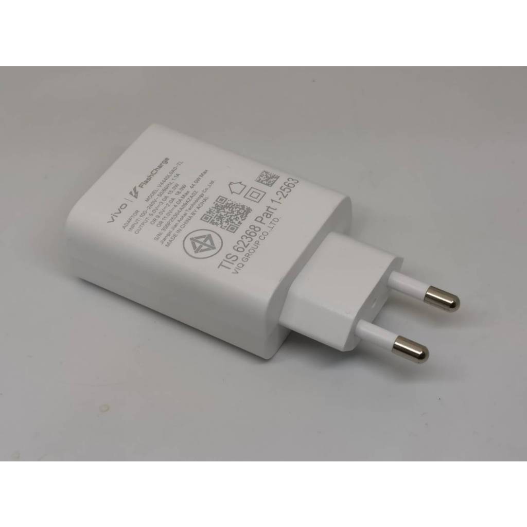 Adapter Vivo 44W Flashcharge Charger / หัวชาร์จ อะแดปเตอร์ Vivo Flashcharge 44w แท้ถอดเครื่อง