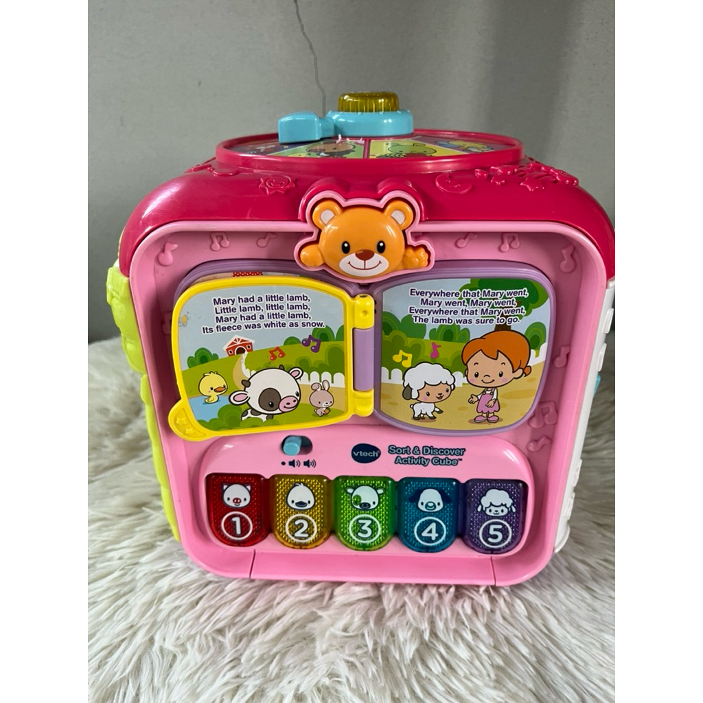 กล่องกิจกรรม VTech ของเล่นเสริมพัฒนาการ