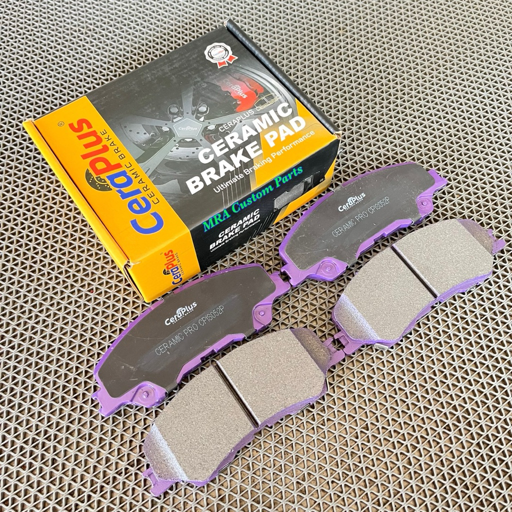 ผ้าเบรคหน้าDmax2020-26ตัวเตี้ย800องศา