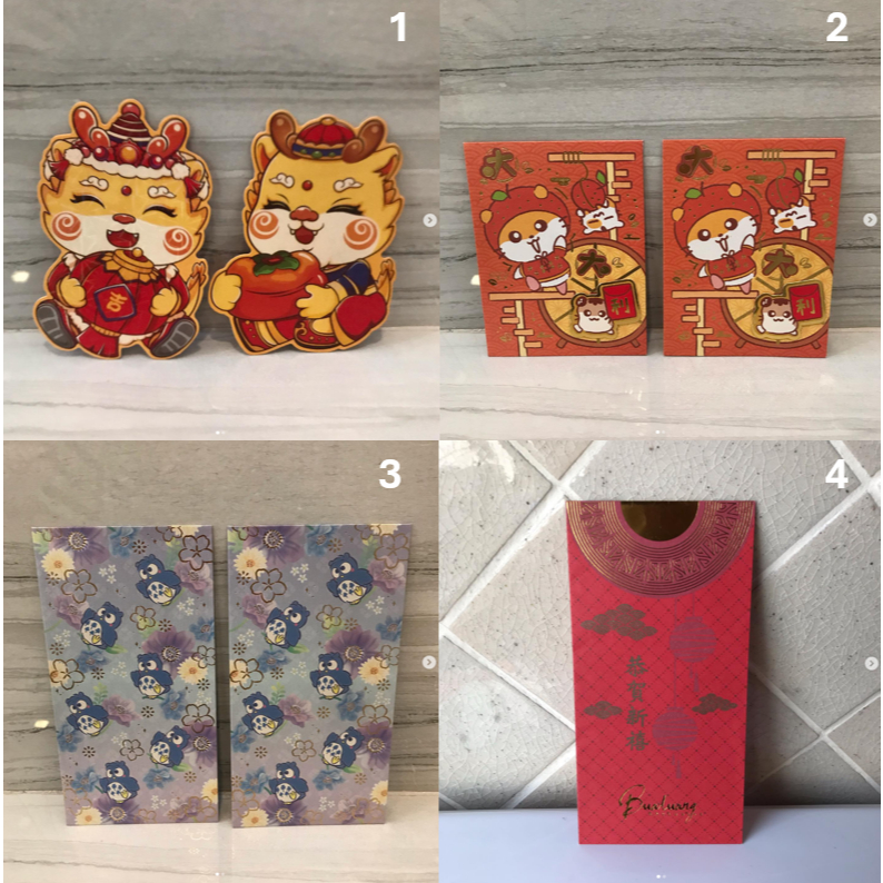 ซองอั่งเปา ซองเงิน ตรุษจีน สีแดง , ลายนกฮูก และ ธนาคารกรุงเทพ BBL ลายคือ น่ารักมาก สภาพใหม่ ใส่เงิน 