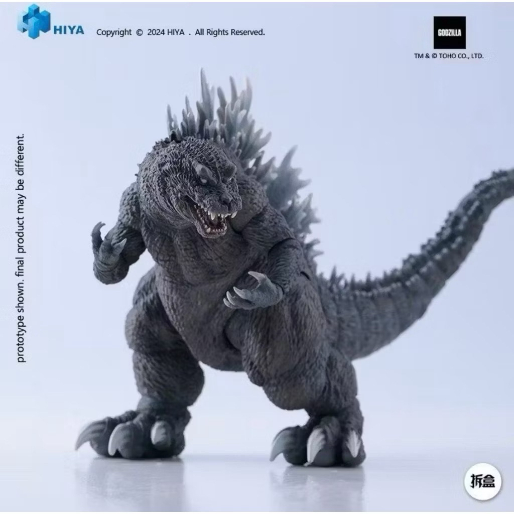 ฟิกเกอร์แท้  Hiya Toys Exquisite Basic Series Godzilla GMK(2001) ของใหม่พร้อมส่ง กล่องไม่ค่อยสวย