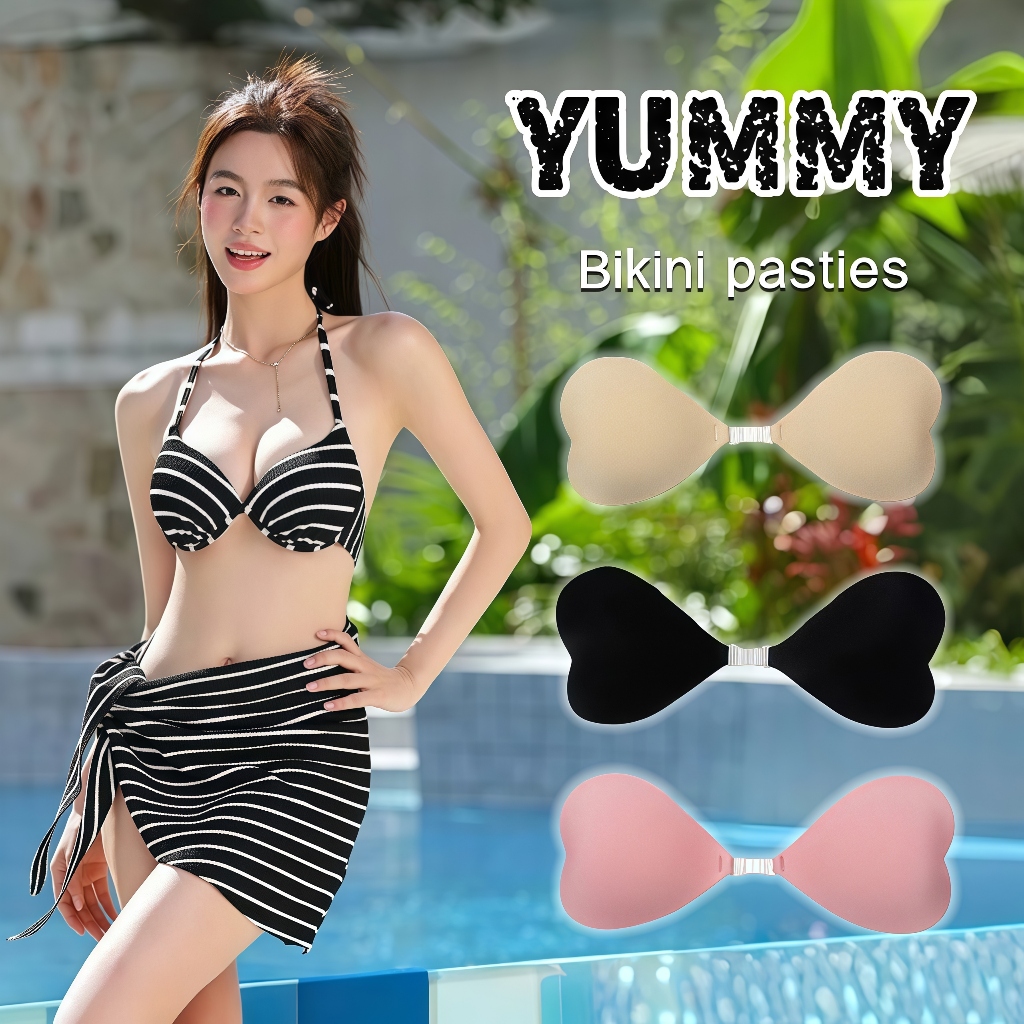 Yummy Shop ㈠ บราปีกนกอกชิด ดีเทลลายหัวใจ กระชับหน้าอกได้ดีใส่สบาย กันน้ำดีมาก ไม่ระคายเคือง' CUP#2