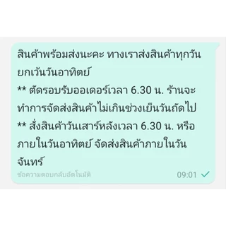 แก้วขาวสำหรับสกรีนซับ 11 ออนซ์ 1ลัง 36ใบ, แก้วsublimation, แก้วสำหรับสกรีน