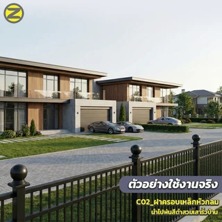 ฝาครอบหัวเสา(งานดิบไม่ทำสี)(ผลิตจากเหล็กกัลวาไนซ์) ฝาครอบเสาเทศบาล ฝาครอบท่อสี่เหลี่ยม ฝาครอบตกแต่งราวบันได ฝาครอบรั้ว