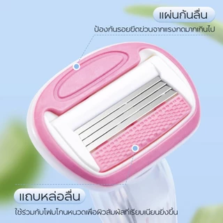 Oni งกําจัดขนที่โกนหนวดเครื่องถอนขน เครื่องโกนหนวด เครื่องเล็มขนโกนหนวดที่กําจัดขน 4 Blades Razor Set ( 2 Refills）