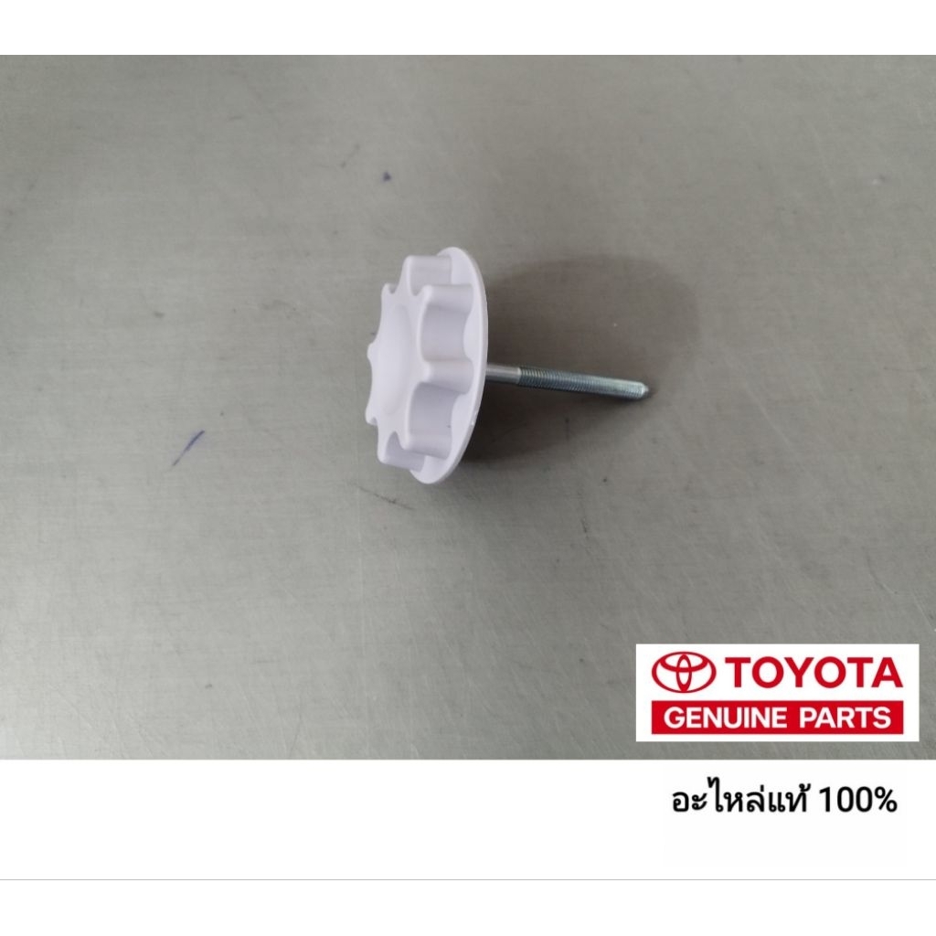 ตัวล็อคยางอะไหล่ toyota vios 2013-2022 vios gen 3 อะไหล่แท้ toyota ของแท้ 100% ราคาถูก Shopee Lazada