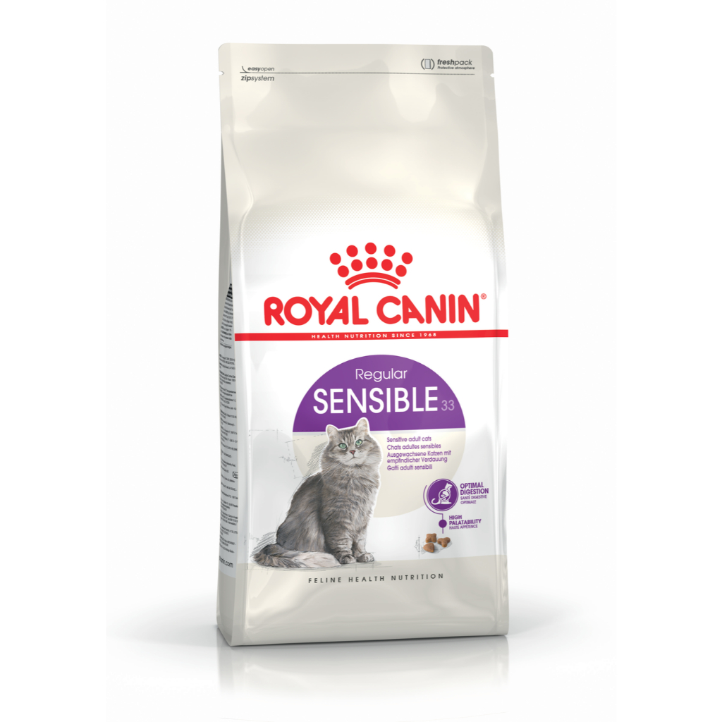 อาหารแมว Royal Canin Sensible