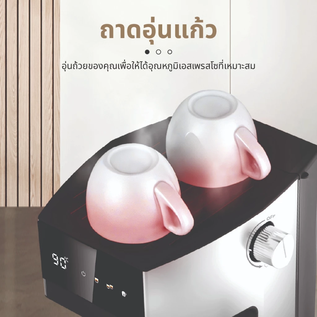 Russell Taylors เครื่องชงกาแฟสด Digital Coffee Espresso Machine EM1 กาแฟเเคปซูล Capsule Holder thumbnail 8