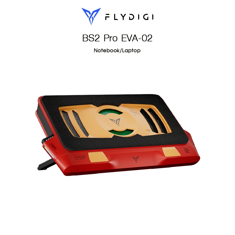 FLYDIGI BS2 Pro EVA-02 พัดลมระบายความร้อน Laptop พัดลมโน๊ตบุ๊ค พัดลมระบายความร้อนโน๊ตบุ๊ค สำหรับ Not
