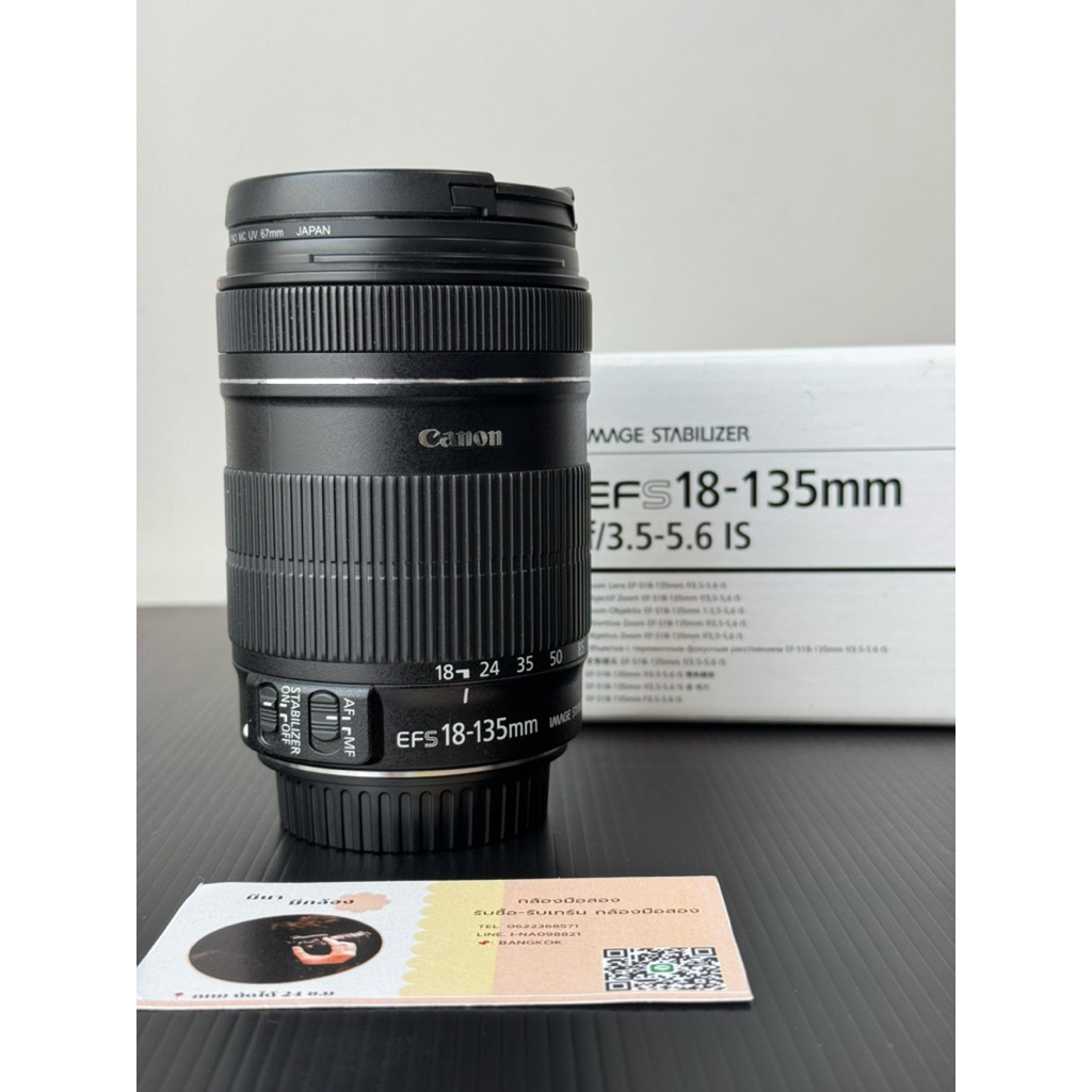 เลนส์มือสองราคาถูก CANON LENS EFS 18-135mm f3.5-5.6 IS