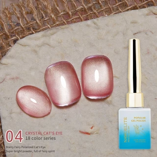 Nawoelite เจลทาเล็บ เจล สีแคทอายคริสตัล 18 สี ผงแม่เหล็กละเอียด ดูดแล้วสว่างทันที อบด้วยไฟ LED/UV