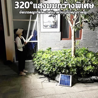 【รับประกัน30ปี】ไฟโซล่าเซลล์ 3500,000W หลอดโซล่าเซล LED โซล่าเซลล์ กันน้ำกลางแจ้ง หลอดไฟโซล่าเซลล์ ไฟพลังงานแสงอ