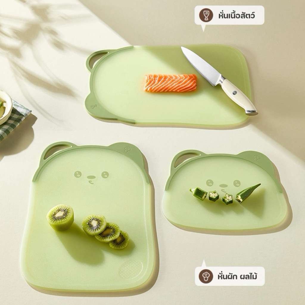 เขียงหั่นผัก ผลไม้ เขียงพลาสติก อเนกประสงค์ pp+TPR ขนาดใหญ่ มี 2 Size ให้เลือก - รูปที่ 3