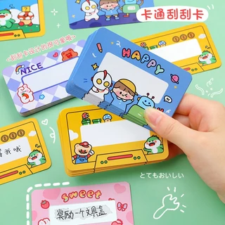 ชุด20ใบส่ บัตรขูด บัตรเสี่ยงโชค ลายการ์ตูนน่ารัก เกมขูดปาร์ตี้เขียนด้วยลายมือ บัตรขูดของขวัญ