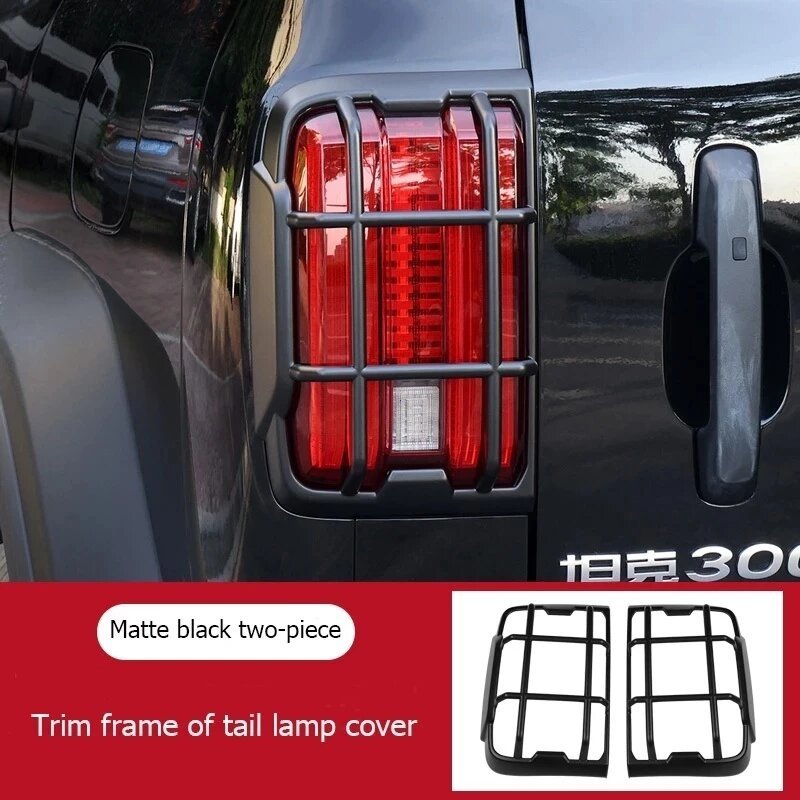 ชุดครอบไฟหน้า+ไฟท้าย ไฟตัดหมอก หน้าและหลัง GWM Tank 300 / ของแต่งรถ Tank300 TANK300