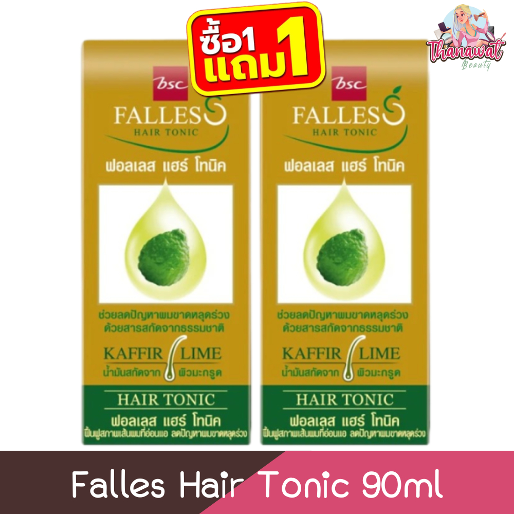 (1แถม1) Falles Hair Tonic 90ml ฟอลเลส แฮร์ โทนิค 90มล
