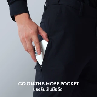 GQ Performance Pants™ กางเกงเป้าใหญ่ ไข่ไม่เบียด กางเกงผู้ชายทรงตรง สีดำ 3in1 ใส่ทำงาน ใส่เที่ยว ใส่ออกกำลังกาย