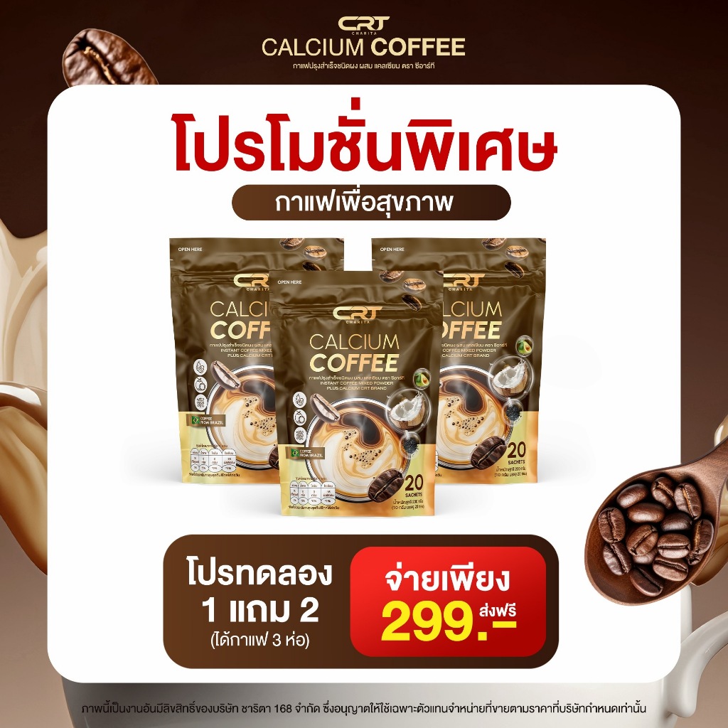 รูปภาพ 3