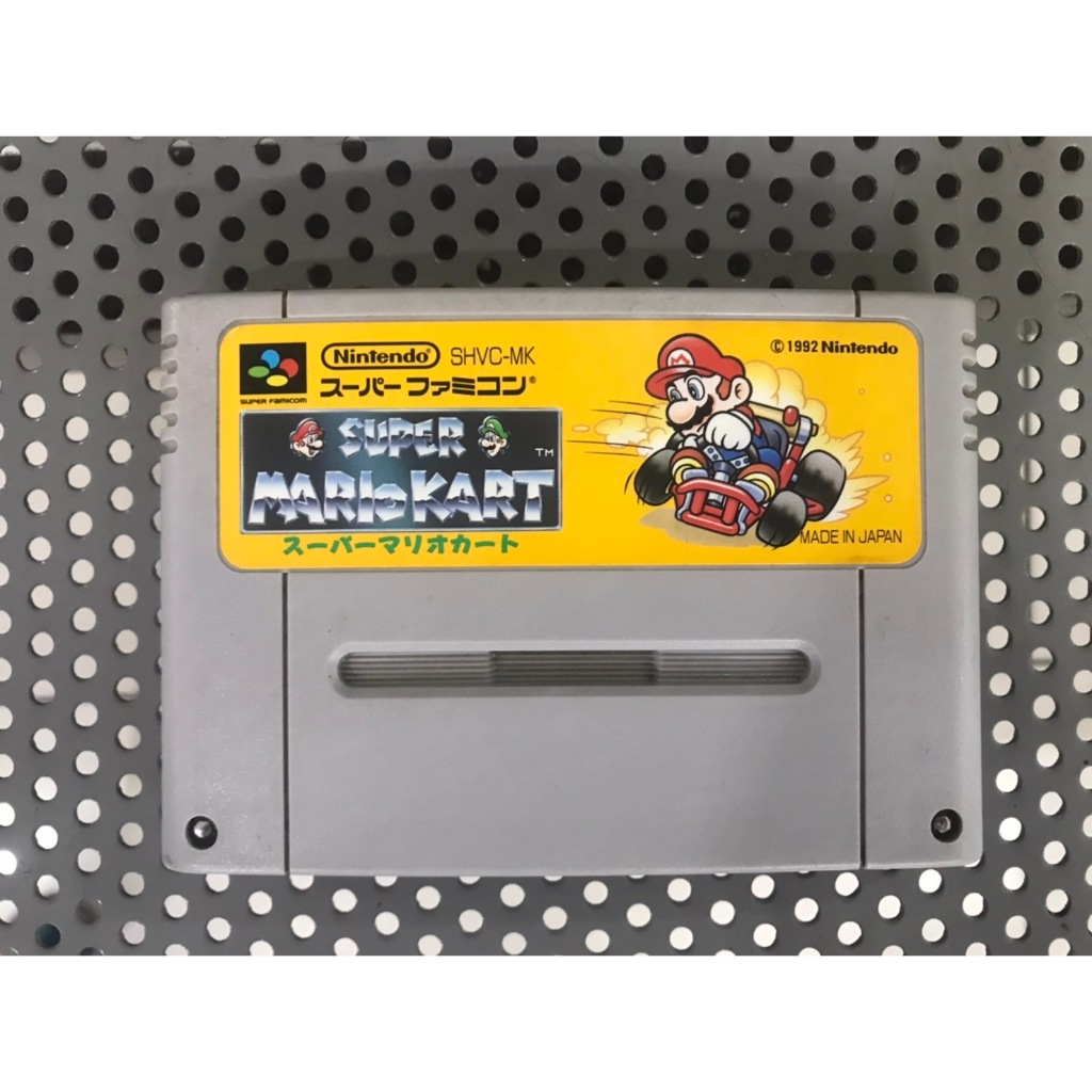 ตลับแท้ (SFC) Super Mario Kart (Japan) (SHVC-MK) Super Famicom