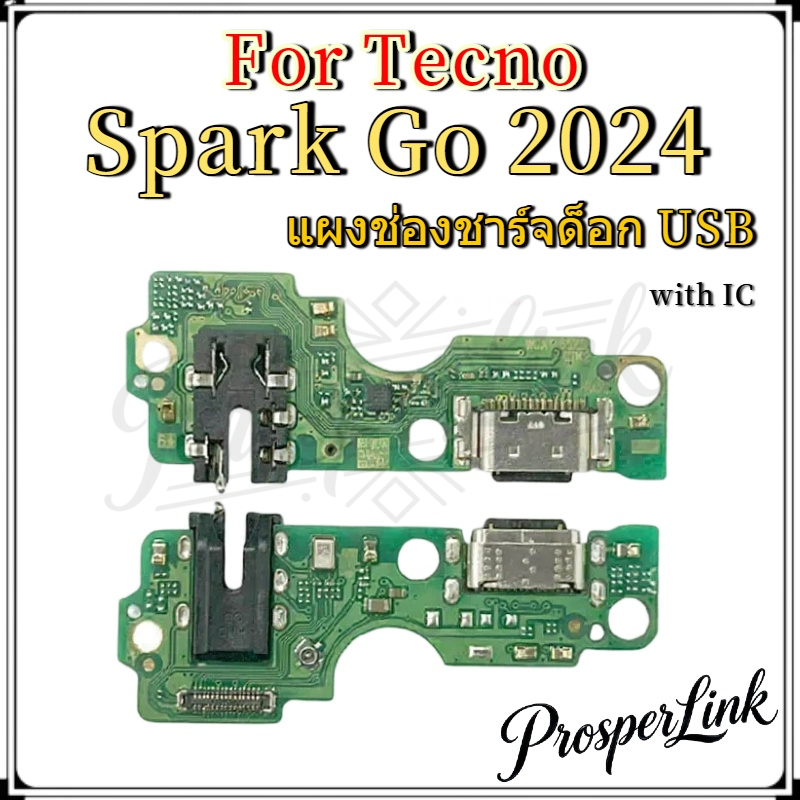 USB ชุดบอร์ดชาร์จ Tecno Spark Go 2024 แพตูดชาร์จ+ไมค์ +ช่องหูฟัง Spark Go 2024 พร้อมจัดส่ง