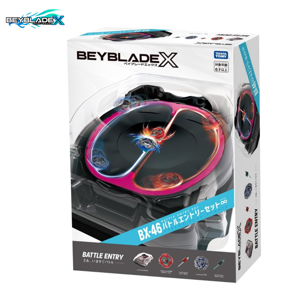 Beyblade X BX-46 Battle Entry Set สนามแข่งพร้อมเล่น ของแท้ Takara Tomy